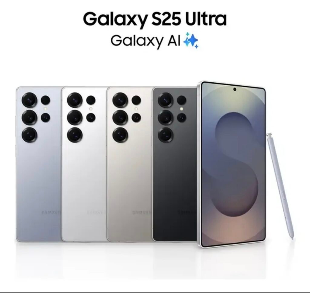 Galaxy S25 Ultra